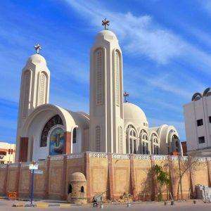 Individual City Tour Hurghada