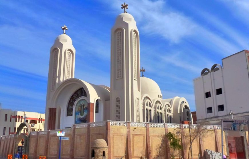 City Tour Hurghada