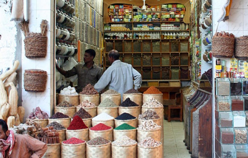 City Tour Hurghada