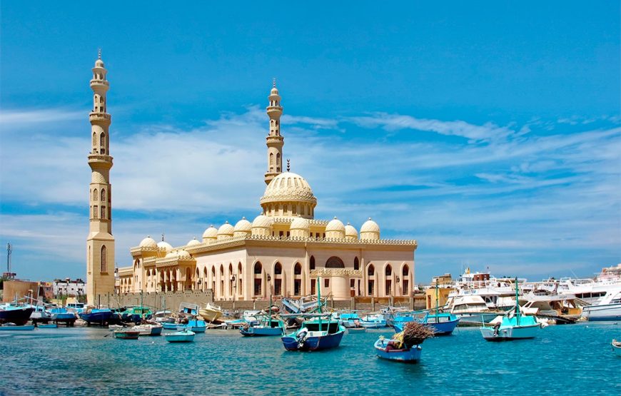 City Tour Hurghada