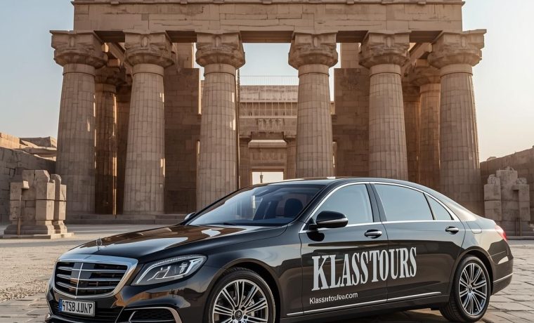 Transfer Car To ELGOUNA