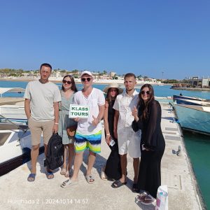 El GOUNA Tour Hurghada