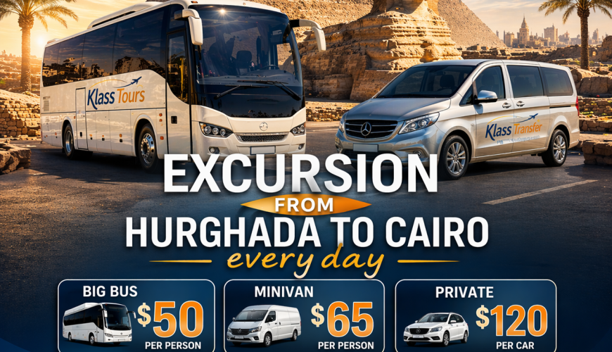 Individual Cairo Tour