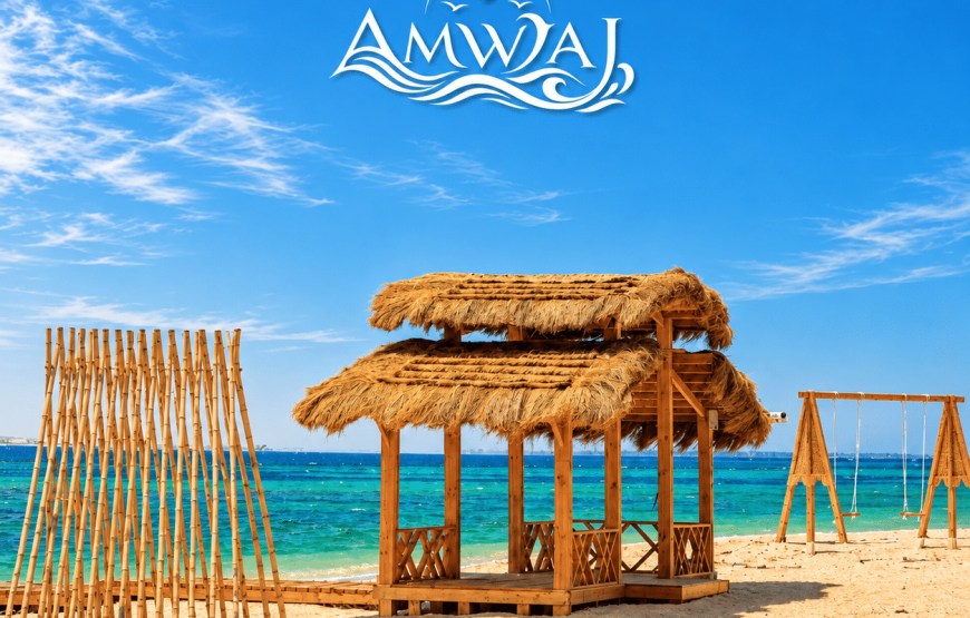 AMWAJ ISLAND