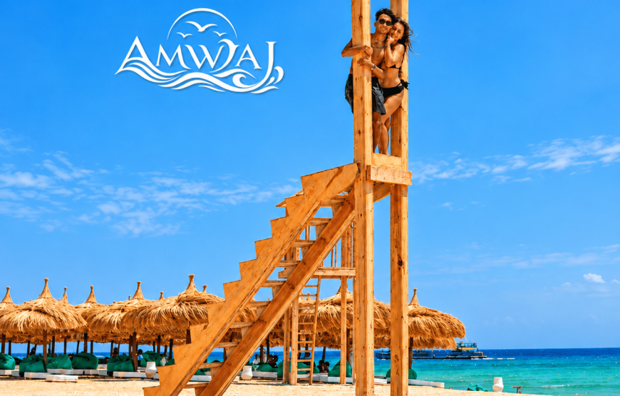 AMWAJ ISLAND